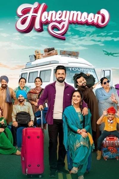 Honeymoon Hindi Dubbed Movie Poster (2022)
