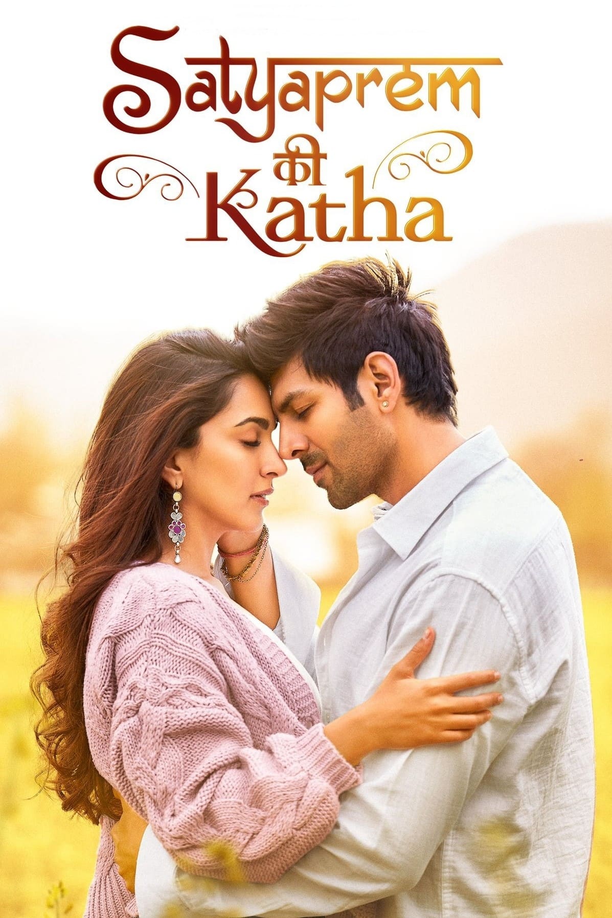 Satyaprem Ki Katha Hindi Dubbed Movie Poster (2023)