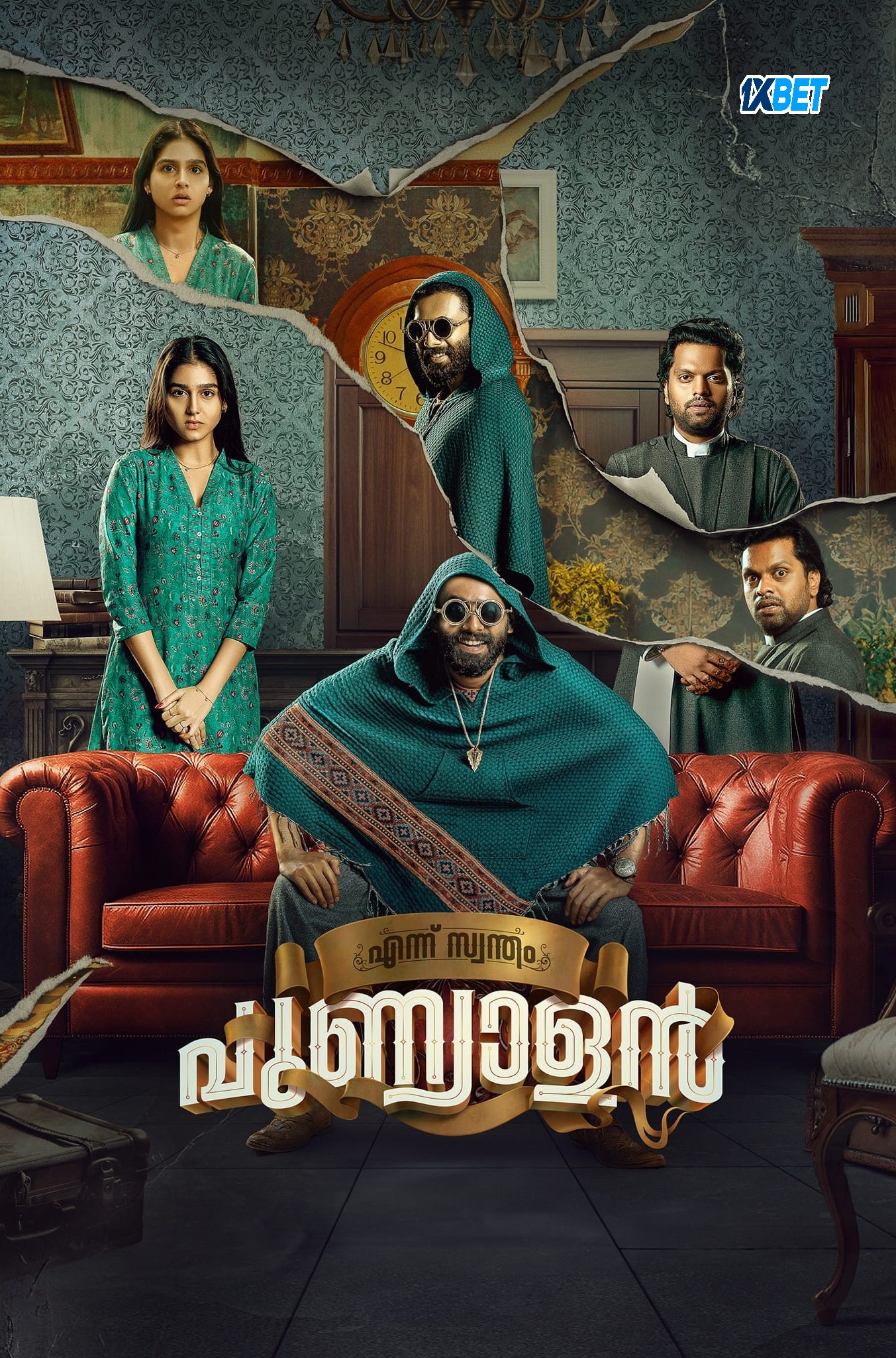Ennu Swantham Punyalan Hindi Dubbed Movie Poster (2025)