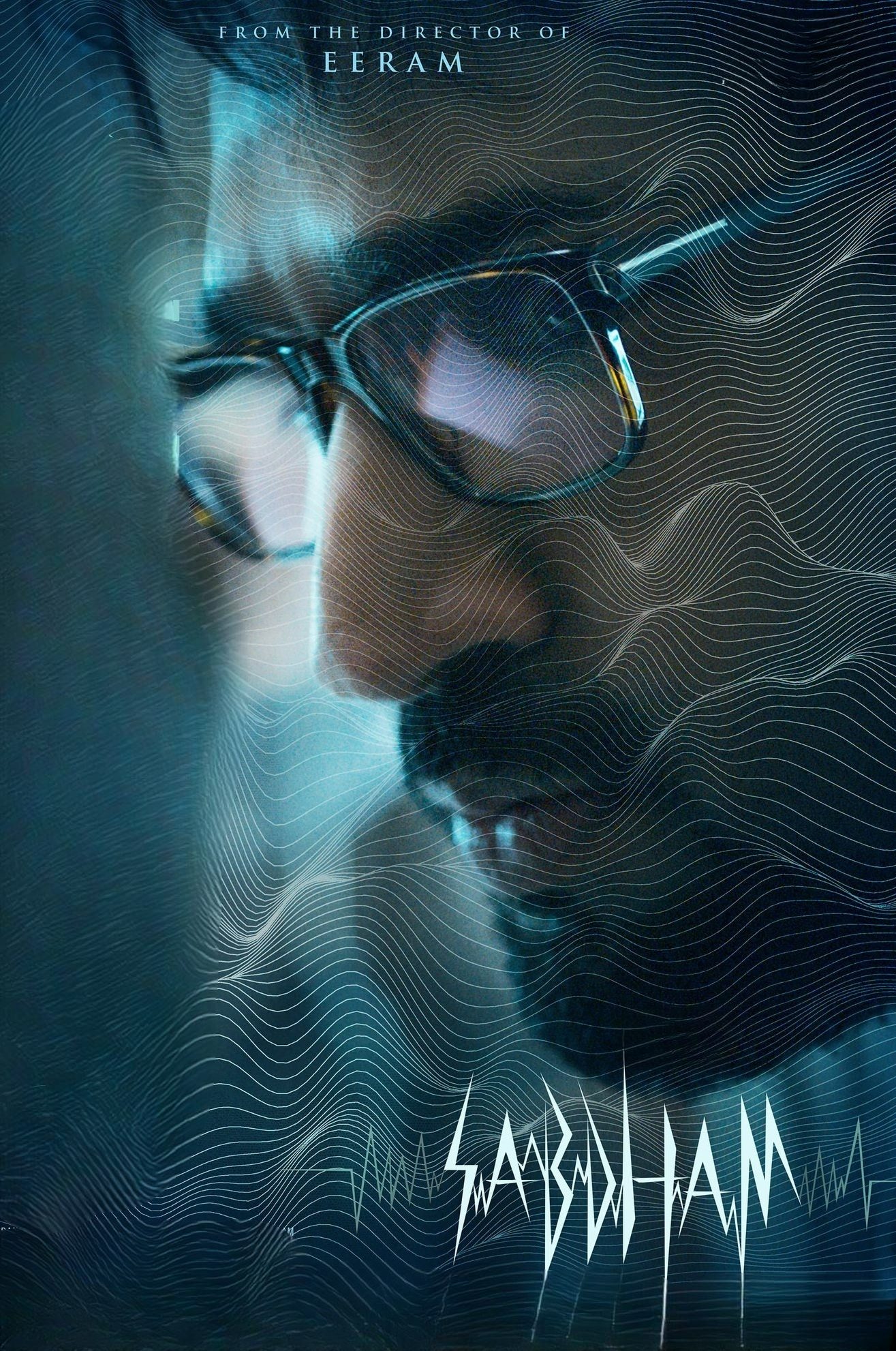 Sabdham Hindi Dubbed Movie Poster (2025)