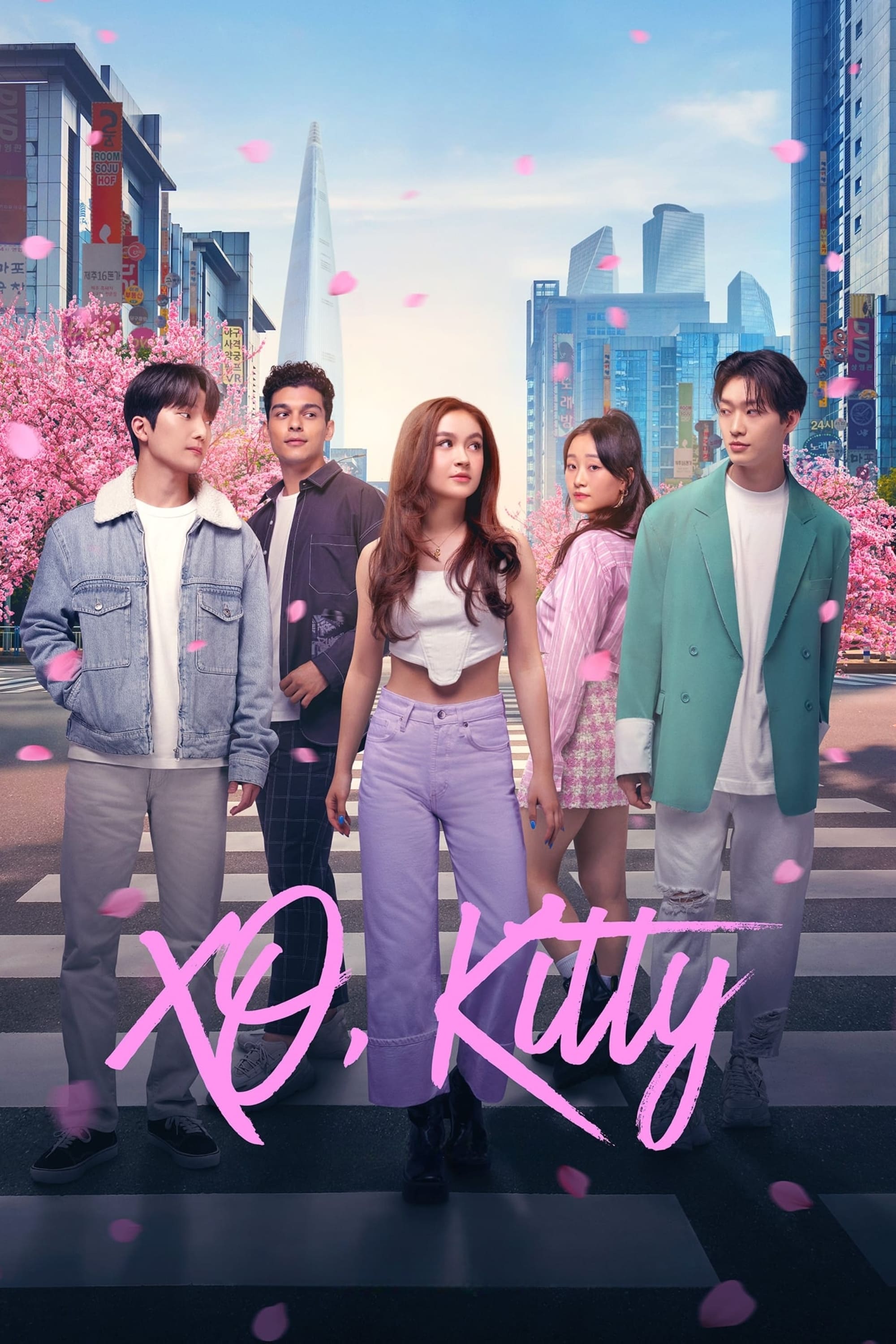 XO, Kitty Hindi Dubbed Movie Poster (2023)